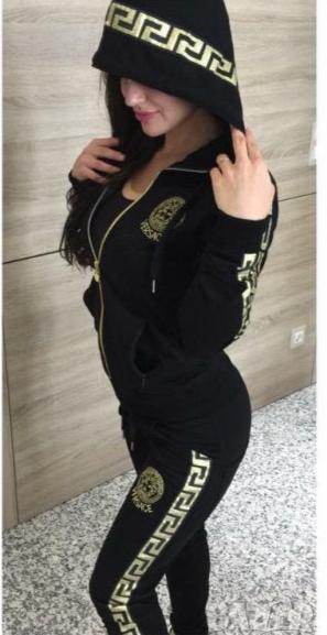 Versace Printed Tracksuit - Zarar Outfit